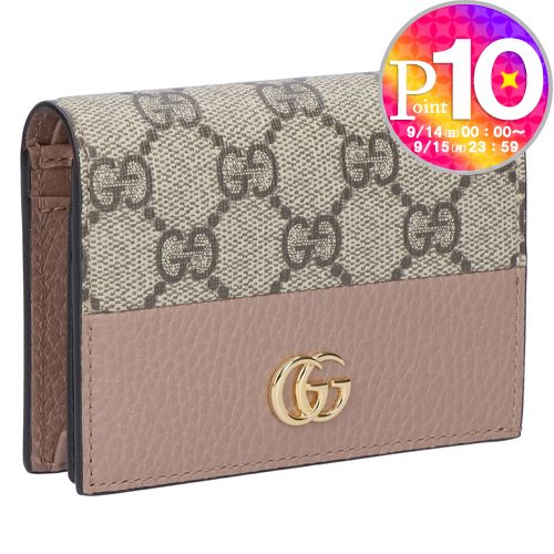 GUCCI二つ折り財布⭐︎リペア品 グッチのサービスお修理・お手入れサービス