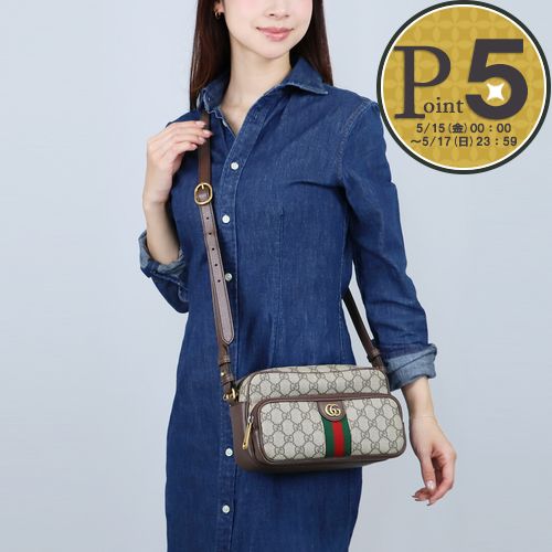 ハク様　グッチ GG柄 ボディバッグ ショルダーバッグ 斜めがけ すぐ届く GUCCI グッチ GG エンボス ベルト/バム/ボディバッグ (GUCCI