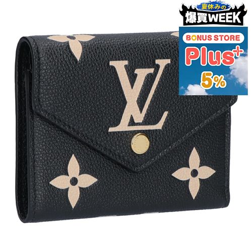 LOUIS VUITTON（ルイ・ヴィトン） 【並行輸入品】 折財布 三つ折り財布