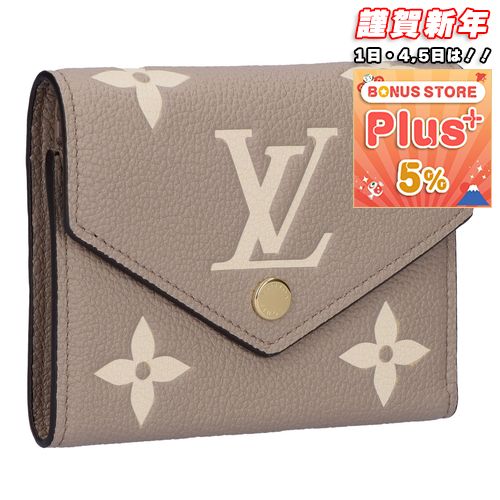 ルイ・ヴィトン(LOUIS VUITTON) アンプラント 財布 | 通販・人気