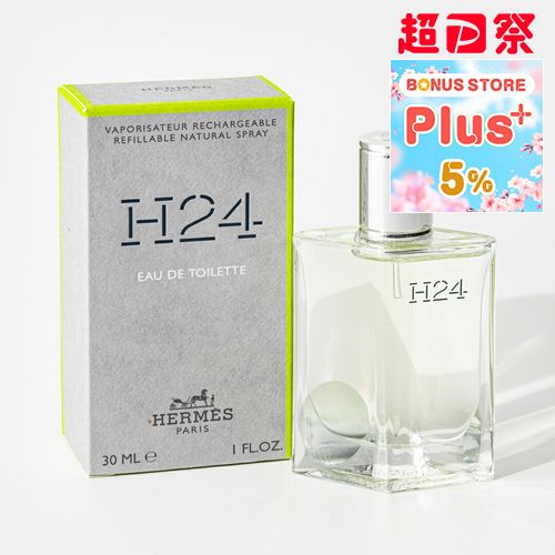 �y���s�A���i�z �G�����X HERMES ���� �t���O�����X H24 �I�[ �h �g���� EDT 30ML �y��}�ցz