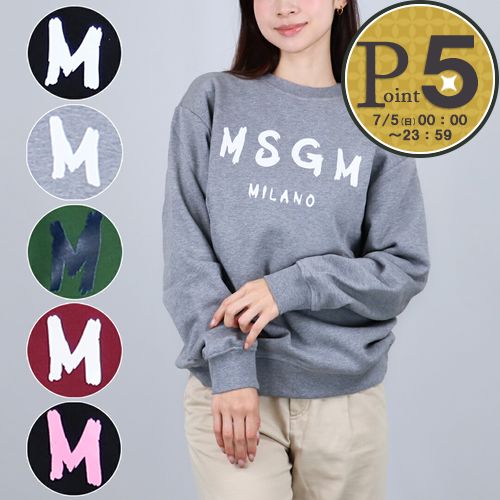 【並行輸入品】 エムエスジーエム MSGM キッズ レディース ロゴ トレーナー スウェット JUSW018 UNI 裏起毛