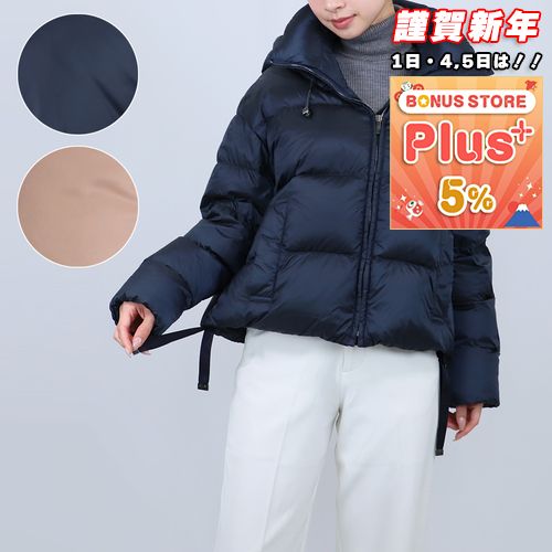 Max Mara（マックスマーラ） 【並行輸入品】 キューブ MAXMARA THE