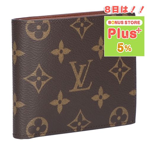 LOUIS VUITTON 二つ折り財布 ブラウン 中古・古着通販】LOUIS VUITTON (ルイ ヴィトン) 2つ折り財布 ブラウン