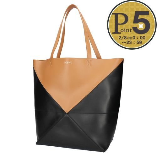 ロエベ(LOEWE) トートバッグ | 通販・人気ランキング - 価格.com