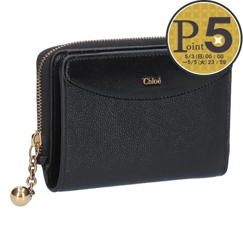 chloe 二つ折り 財布 メンズ二つ折り財布 | 通販・人気ランキング