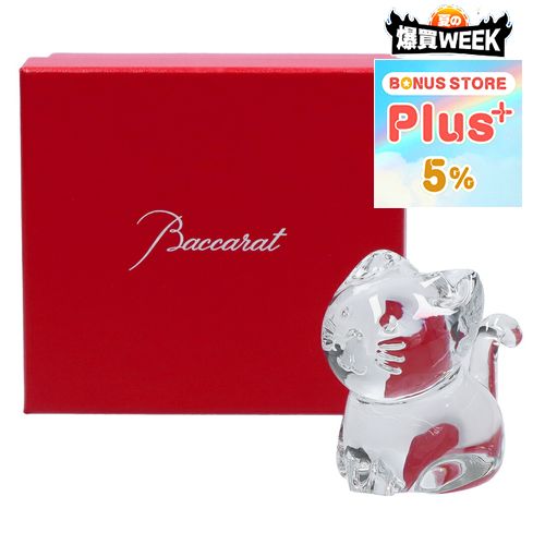 �y�����񂹁z �y���s�A���i�z �o�J�� BACCARAT �L���b�g �N���X�^�� �I�u�W�F �u�� �t�B�M���A �L �L���b�g �L�e�B �~�j�}���Y 2610097
