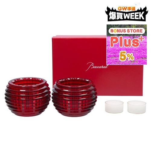 �y�����񂹁z �y���s�A���i�z �o�J�� BACCARAT �L�����h���z���_�[ ���b�h 2�Z�b�g �N���X�^�� �L�����h���z���_�[ �L�����h���O���X �C���e���A �y�A �A�C