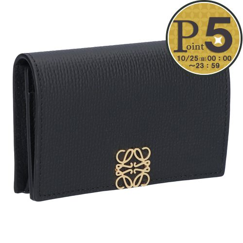 LOEWE（ロエベ） 【お取り寄せ】 【並行輸入品】 カードケース 名刺