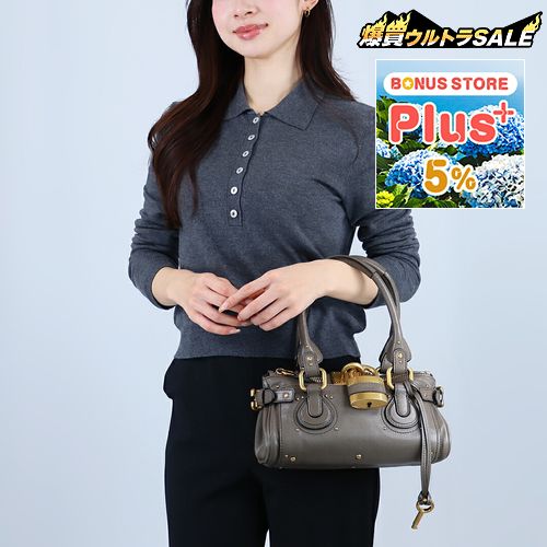 Chloe クロエ パディントン　ブラック 最終値下げ Chloe（クロエ） 【並行輸入品】 ハンドバッグ PADDINGTON