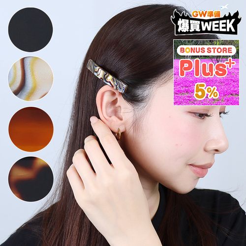 �y���s�A���i�z �A���N�T���h�� �h�D �p�� ALEXANDRE DE PARIS �w�A�A�N�Z�T���[ �o���b�^ ������ TUILERIES BARRETTE AUTO 6CM AA6-735