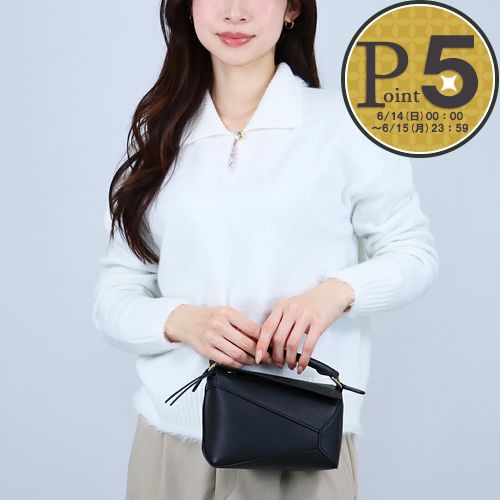 LOEWE（ロエベ） 【並行輸入品】 LOEWE 2WAYバッグ パズルバッグ ミニ