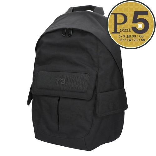PRADA（プラダ） 【並行輸入品】 ボディバッグ ショルダーバッグ VIT