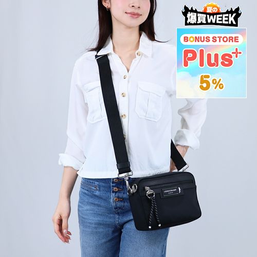 �y���s�A���i�z �����V���� LONGCHAMP �V�����_�[�o�b�O �N���X�{�f�B�o�b�O �� �v���A�[�W�� �G�i�W�[ S 20034 HSR 001 BLACK