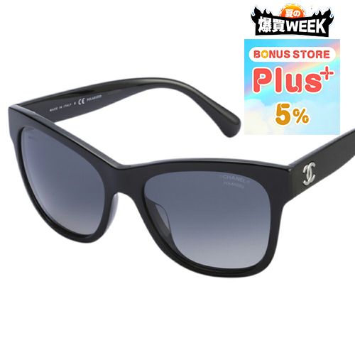 CHANEL（シャネル） 【お取り寄せ】 【並行輸入品】 サングラス 5380A