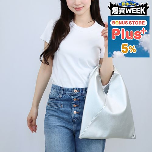 �y���s�A���i�z �G���G���V�b�N�X ���]���}���W�F�� MM6 MAISON MARGIELA �n���h�o�b�O �g�[�g�o�b�O �W���p�j�[�Y S54WD0043P8396 �X���[�� T9002 SILVER ���^