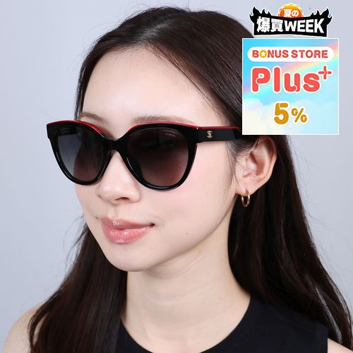 CHANEL（シャネル） 【並行輸入品】 サングラス UVカット バタフライ