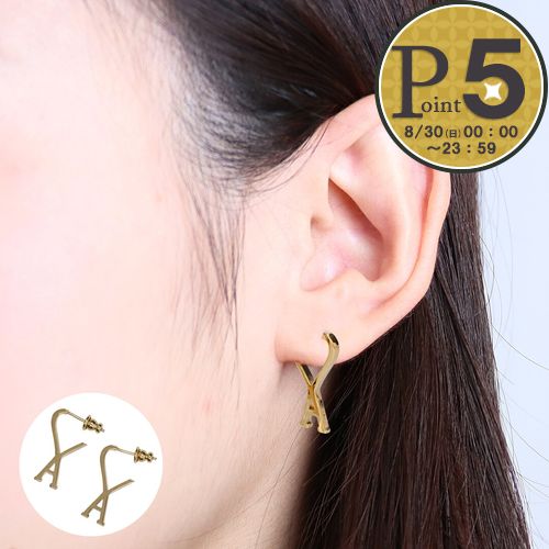 【並行輸入品】 アミパリス AMI PARIS ピアス 両耳用 ユニセックス ロゴピアス UJW924.361 AMI DE COEUR SMALL HOOPS スモールフープピアス