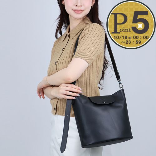 VALENTINO GARAVANI（ヴァレンティノ ガラヴァーニ） 【並行輸入品