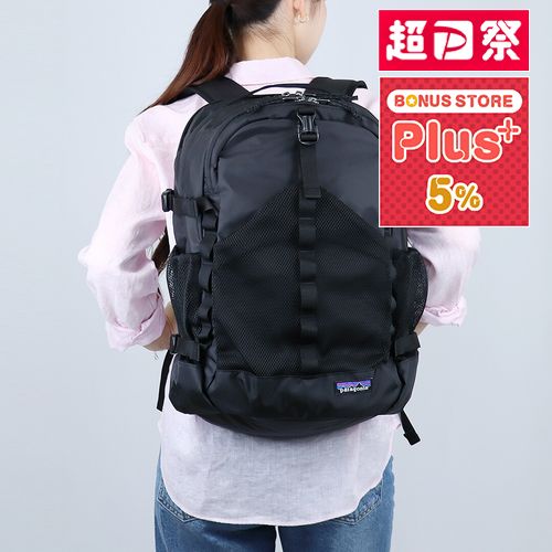 patagonia★バックパック★リュック パタゴニア(patagonia) 30l リュック・バックパック | 通販・人気