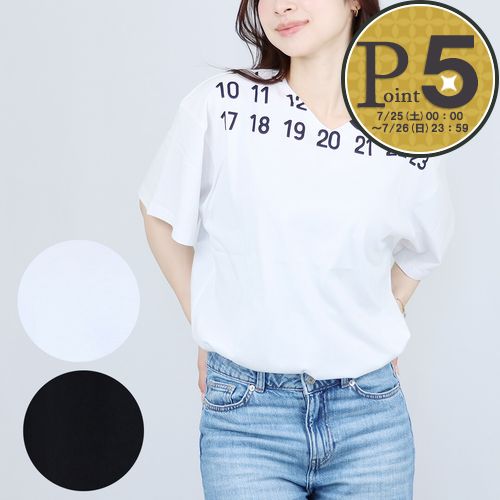 MM6 【並行輸入品】 エムエムシックス メゾンマルジェラ MAISON
