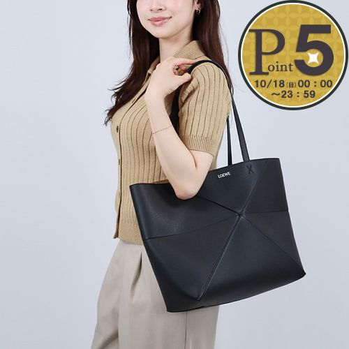 ロエベ(LOEWE) ハンドバッグ トートバッグ | 通販・人気ランキング