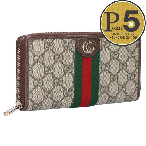 【お値下げ】グッチ GUCCI 長財布 オフディア GGスプリーム グッチ(GUCCI) オフィディア(Ophidia) メンズ長財布 | 通販・人気