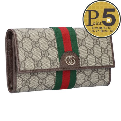 グッチ(GUCCI) オフィディア(Ophidia) メンズ長財布 | 通販・人気