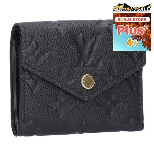 ルイ・ヴィトン(LOUIS VUITTON) ポルトフォイユ 財布 三つ折り財布