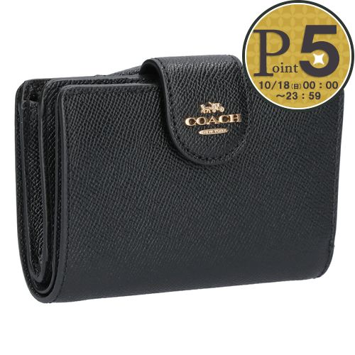 LOUIS VUITTON（ルイ・ヴィトン） 【並行輸入品】 折財布 ミニ財布