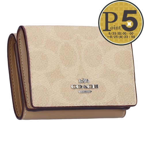 コーチ(COACH) アウトレット 三つ折り財布 | 通販・人気ランキング
