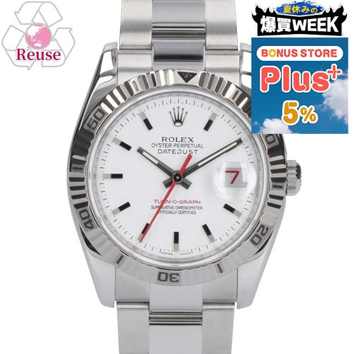 【予約会対象品】【お取り寄せ】 【リユース品】 ロレックス ROLEX 時計 メンズウォッチ デイト ...