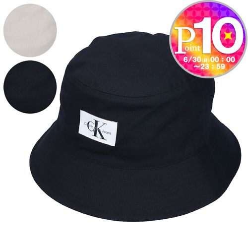 カルバンクラインジーンズ CALVIN KLEIN JEANS ハット 帽子 MONO LOGO PATCH BUCKET HAT K50K510790｜x-sell