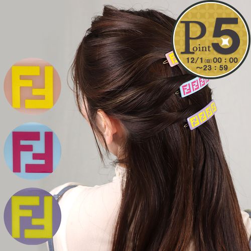 フェンディ FENDI ヘアアクセサリー ヘアクリップ フェンディ キッズ JFP402 AMRF : fen-jfp402 :  テザーレブランドショップ - 通販 - Yahoo!ショッピング