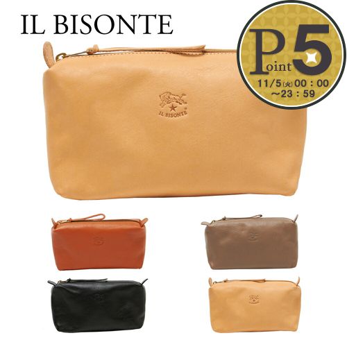 イルビゾンテ ポーチ 【CLASSIC】(C0523) SCA012 PV0005 IL BISONTE