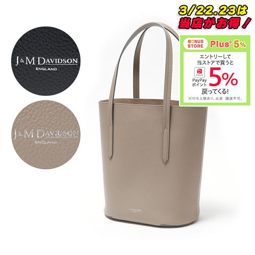 ジェイ＆エムデヴィッドソン J&M DAVIDSON トートバッグ DART N/S TOTE LDNS 0XX SGXX TBB