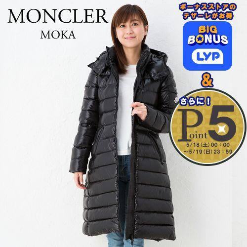 モンクレール ダウンコート レディース MOKA 1C513 00 68950 ブラック MONCLER｜x-sell