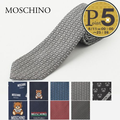 【新品】MOSCHINOモスキーノ ネクタイ イタリア製 定価16,500円 青 MOSCHINO - 【新品】MOSCHINOモスキーノ ネクタイ イタリア製 定価