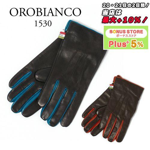 オロビアンコ メンズ 手袋 グローブ ORM-1530 選べるカラー OROBIANCO｜x-sell