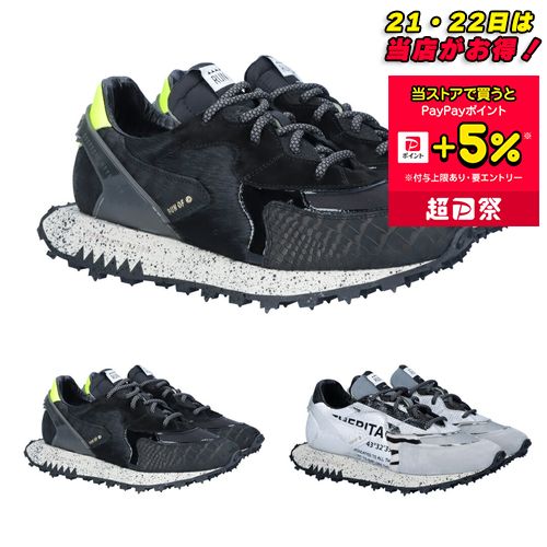 ランオブ RUN OF メンズシューズ スニーカー RO-1 40038 SHUTTLE/BLACK MAMBA｜x-sell