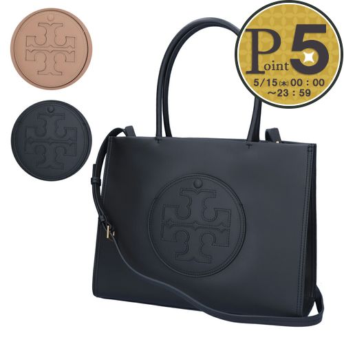 トリーバーチ TORY BURCH 2WAYバッグ エラ バイオ 145612 スモール｜x-sell