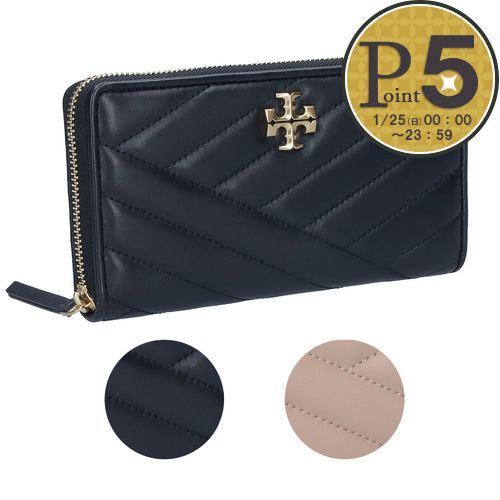 TORY BURCH（トリーバーチ） 【並行輸入品】 長財布 キラ シェブロン