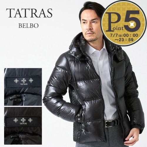 タトラス TATRAS メンズダウンジャケット BELBO：ベルボ A4562-D