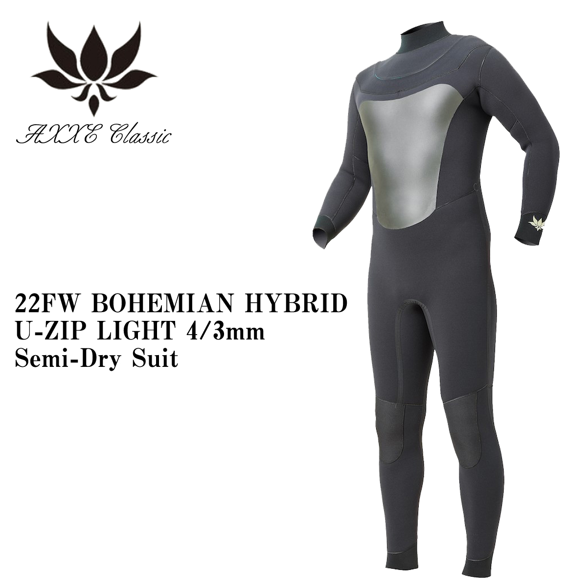 セミドライスーツ AXXE CLASSIC アックスクラシック 22FW BOHEMIAN HYBRID U-ZIP LIGHT 4/3mm  Semi-Dry Suit ドライスーツ メン