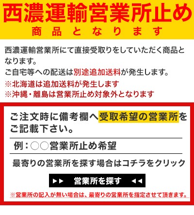 サーフボード Batonr ショートボード 6 6 サーフィン 6カラー フィン付属 Surfboard Short Board マリンスポーツ レジャー 営業所止め 基本送料無料 66c272 X Sports 通販 Yahoo ショッピング
