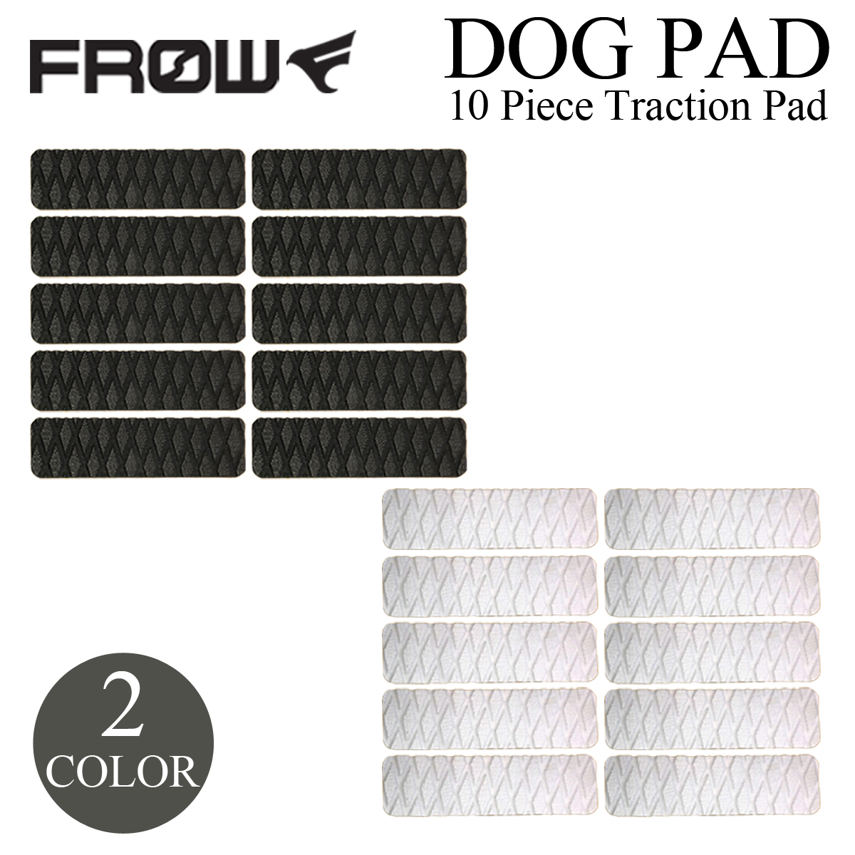 FROW DOG PAD 10P デッキパッド デッキパッチ トラクションパッド ブラック BLACK 黒 好きなように貼れる サーフィン