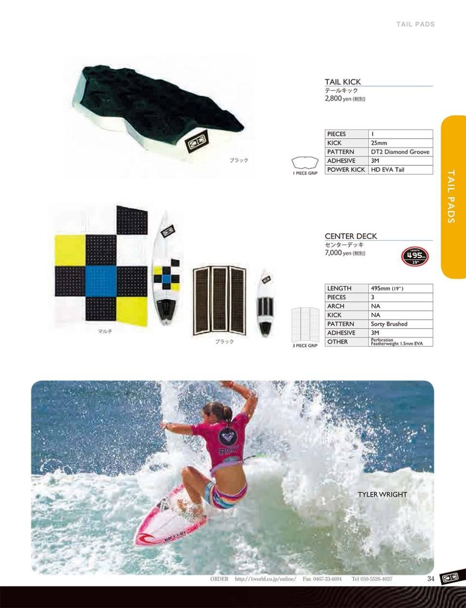 O＆E OCEAN＆EARTH NEOPRENE SUMMER SOX ネオプレーンサマーソックス ボディボード用 ソックス 靴下 サーフィン  サーフボード 初心者 ビギナー :oebbots-npsscs:BULLS-SURF - 通販 - Yahoo!ショッピング