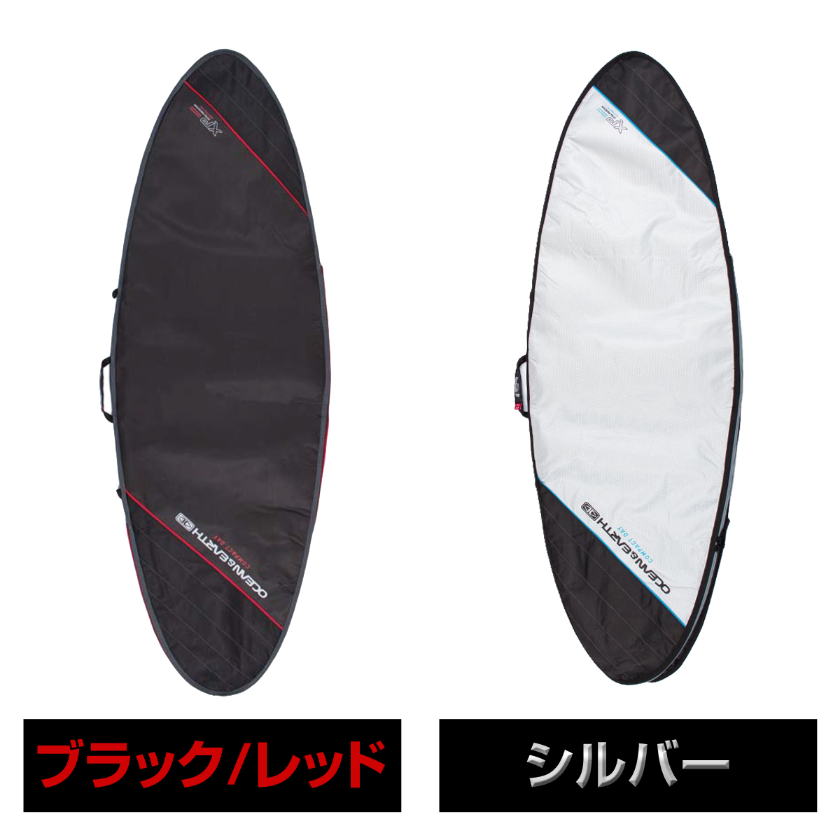 メーカー直送 ボードケース ハードケース O&E COMPACT DAY FISH BOARD 6'8 フィッシュボード ワイド サーフィン  サーフボード SU