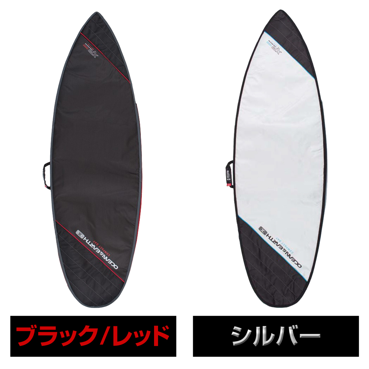 メーカー直送 ボードケース ハードケース O&E COMPACT DAY SHORT BOARD 5'8 ショートボード 防水 遮熱 反UV  サーフィン サーフボ