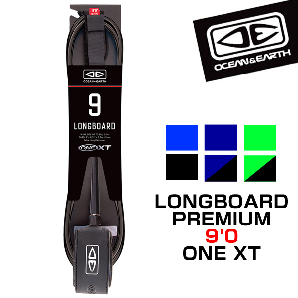 サーフィン サーフボード 初心者 ビギナー リーシュコード リーシュ LONGBOARD PREMIUM 9'0